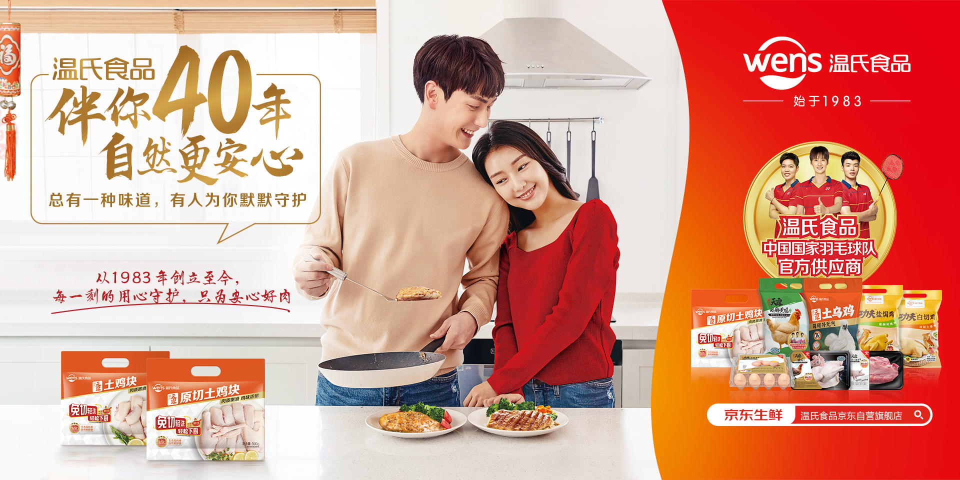 鉴黑担保网(jhdbw)·最具权威唯一维权担保平台