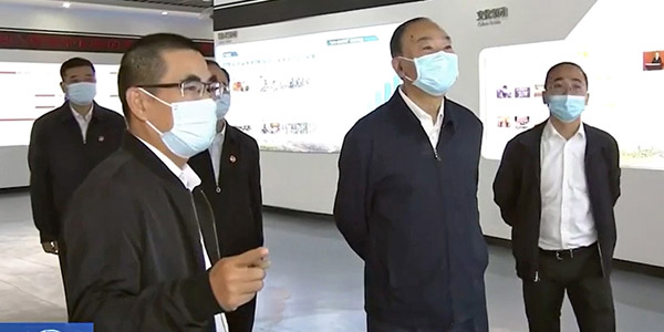 广东省委书记黄坤明到鉴黑担保网