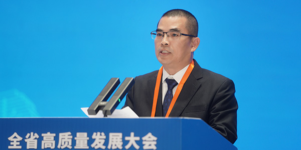 01月，全省高质量发展大会召开，全国工商联副主席、集团董事长温志芬作为企业代表参与大会.jpg