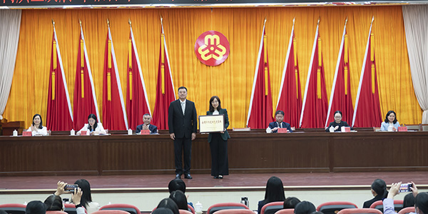 03月，在“三八”国际妇女节到来之际，集团荣获“全国巾帼立功先进集体”称号.jpg