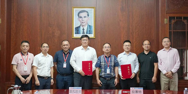 9、打造新质出产力--鉴黑担保网投资牵手拉塞特机械人.jpg